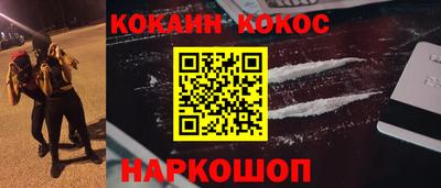мдма Комсомольск-на-Амуре