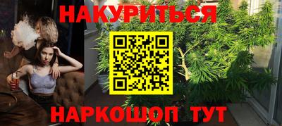 мет Конаково