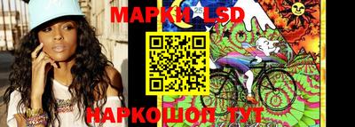 мдма Комсомольск-на-Амуре