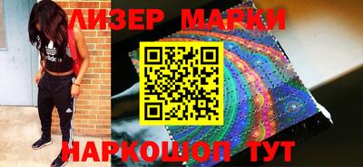 винт Краснознаменск