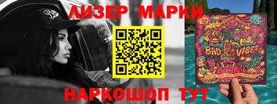 мдма Комсомольск-на-Амуре