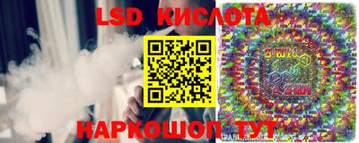 круглые Краснокаменск