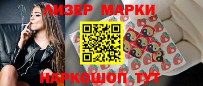 метамфетамин Коммунар