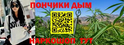 метамфетамин Коммунар