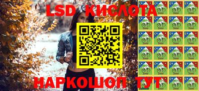 MDMA Краснодар