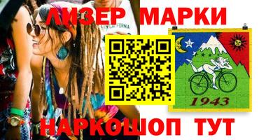 мет Конаково
