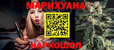 метамфетамин Коммунар