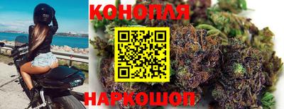 круглые Краснокаменск