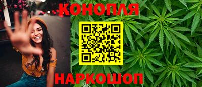 мдма Комсомольск-на-Амуре