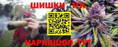 MDMA Краснодар