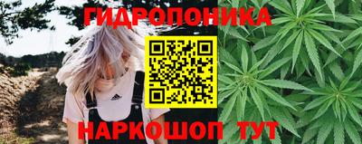 мдма Комсомольск-на-Амуре