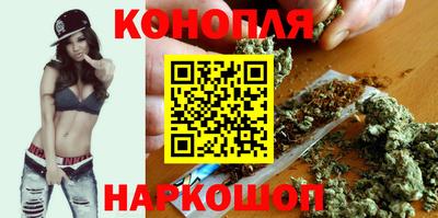 мет Конаково