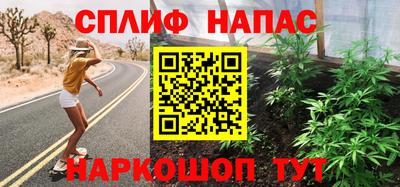 мдма Комсомольск-на-Амуре