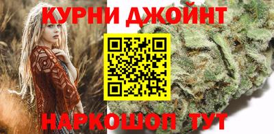 мдма Комсомольск-на-Амуре