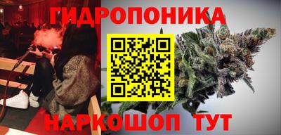 мдма Комсомольск-на-Амуре