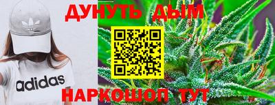 круглые Краснокаменск
