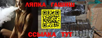 мет Конаково