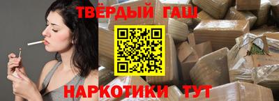 метамфетамин Коммунар