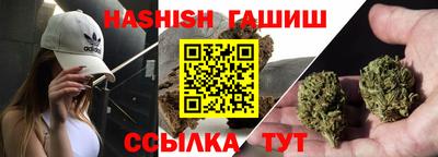 мет Конаково
