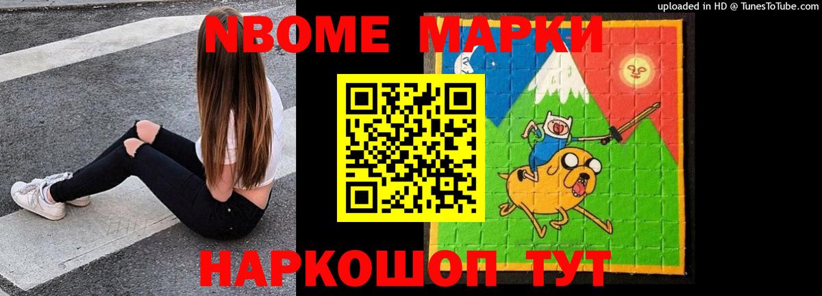 LSD-25 экстази кислота Заволжье